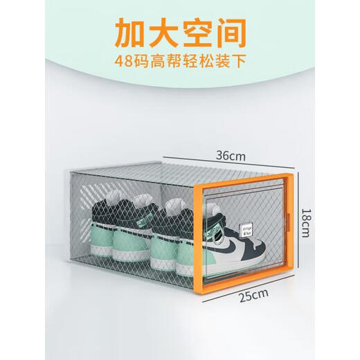 Yongfanfanxiang selects good things transparent shoe box storage box new drawer type home shoe cabinet folding space-saving shoes 25x36x18cm orange door frame large size 48 can hold 24 pieces