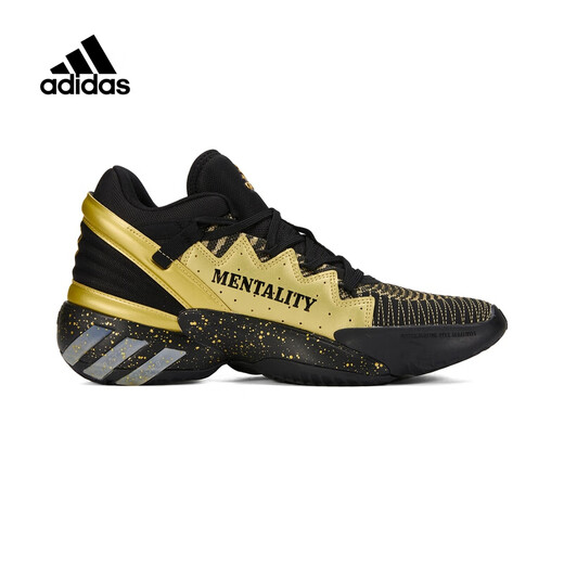 Adidas neue Herrenschuhe Sommersportschuhe hohe Top bequeme, nicht rutschende Polsterung auf dem Feld Training Praktische Basketballschuhe FZ3881/Mitchell 2 Generation 41