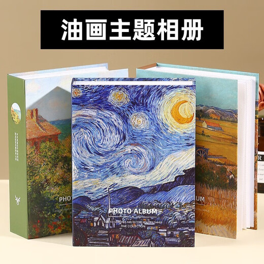 
Oliven interstitial oil painting storage book large-capacity family photo album photo album This couple's graduation memorial photo album (100 6-inch plastic) - Xingyue Night