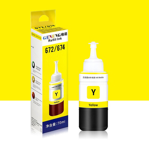 Genne wendet Epson 672 Tinte Epson L313 L363 L485 L130 L310 Drucker Tinte Black Tinte (BK) an
