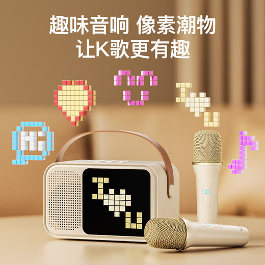 Sony Ericsson (soaiy) SK23AI microphone microphone karaoke microphone audio all-in-one wireless Bluetooth speaker singing special artifact family ktv audio set children's microphone