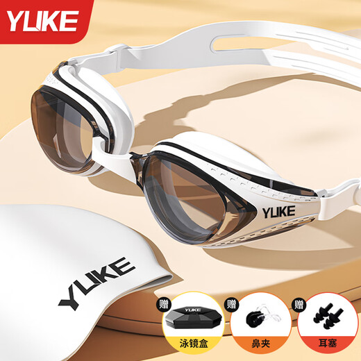 Yuke swimming goggles HD anti-fog waterproof women's myopia swimming goggles men's swimming cap swimming goggles swimming and diving equipment complete set dark night black earplugs nose clip + spare nose bridge flat light no myopia