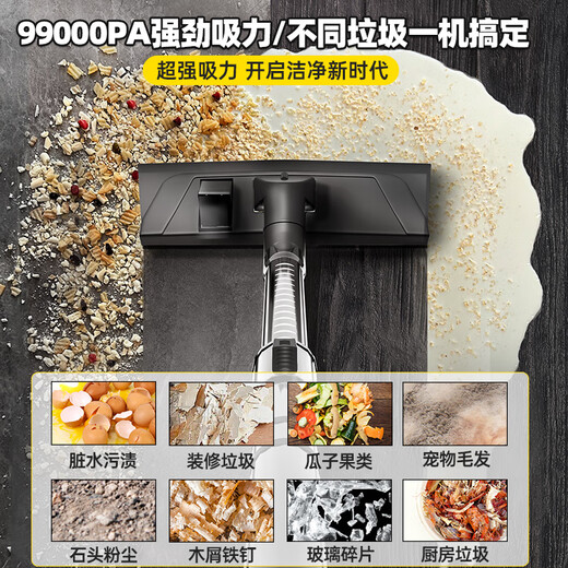 绿一工业吸尘器家用大吸力汽车用大功率商用地毯保洁美缝专用小吸尘机 2390W-50L[风冷电机-9902