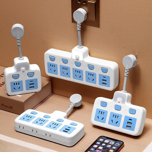 Bull (BULL) same new national standard socket one-turn multi-turn multi-function power strip fast charging plug-in board A2 one-turn two anti-electric shock (short-term model)