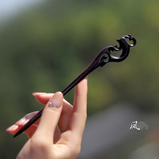Baoxiayue ancient style hairpin handmade ebony hairpin classical updo hairpin for girlfriend Chinese Valentine's Day gift Phoenix + gift box