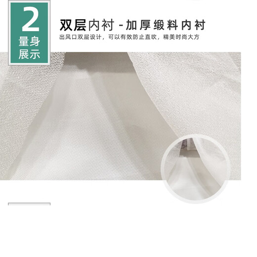 咏幻卡萨蒂1.5匹挂机罩卡萨帝星悦专用壁挂式空调罩CAS3523FCB(81)VU1 花开满园灰色开机 可用 卡萨帝星悦专用挂机罩 0套