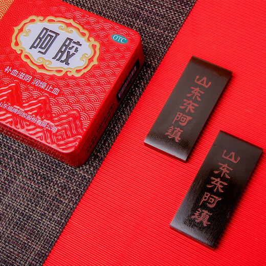 福胶 福牌阿胶 250g 补血滋阴 润燥止血 用于血虚萎黄 眩晕心悸 心烦不眠 肺燥咳嗽
