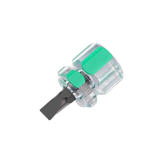 Short screwdriver, short handle, radish head screwdriver, ultra-short cross-shaped plum blossom retractable mini dual-purpose screwdriver, small screwdriver, cross-shaped screwdriver, 4 pack