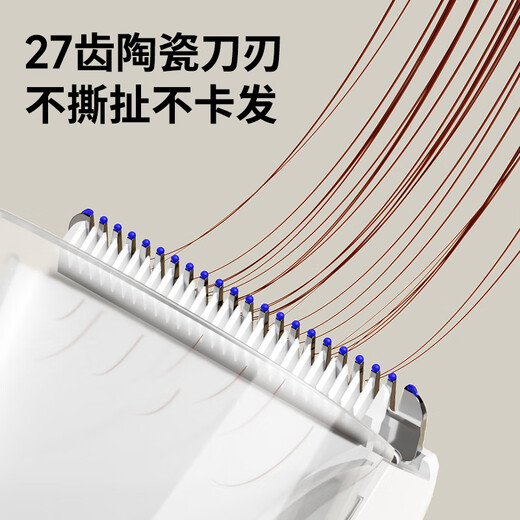小白熊SnowBear婴儿理发器儿童自动吸发器12件套剃头刀全身可水洗充电式电推剪