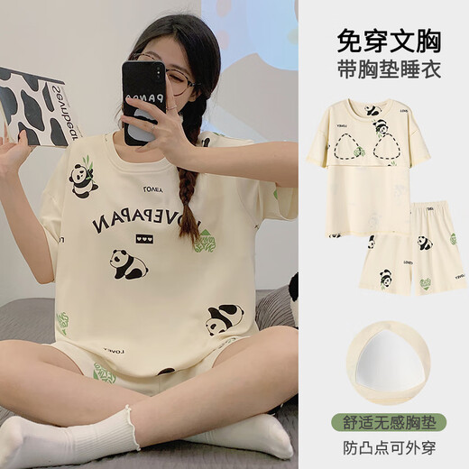 Golden Pet junior high school students and older children's pajamas 12-15 years old female summer short-sleeved pajamas with chest pads 2024 new thin style anti-bump YSM6210 (short-sleeved with chest pads) One size fits all (2XL) Height 168-172 Weight 130-145