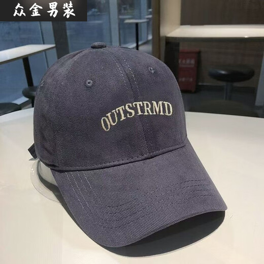 Manxinan black baseball cap for women 2024 new style enlarged and deepened peaked cap wide brim big head circumference showing face small versatile hat out black M (52-60cm) normal head circumference