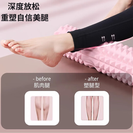 LEDOMODA Solid Foam Roller Mace Muscle Relaxation Leg Massage Roller Stick Fitness Training Pilates Yoga Column 34cm-Hollow Crescent Style Taoyao Powder