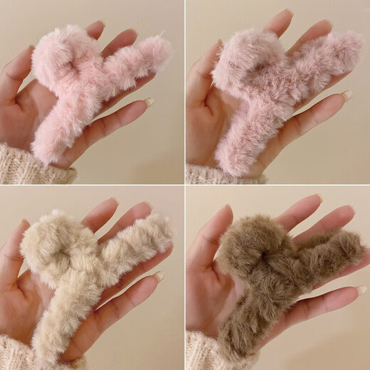 
Autumn and winter plush hair clip women's large-size hair volume big shark clip hair clip back head hair clip headgear plush clip - light khaki/11cm
