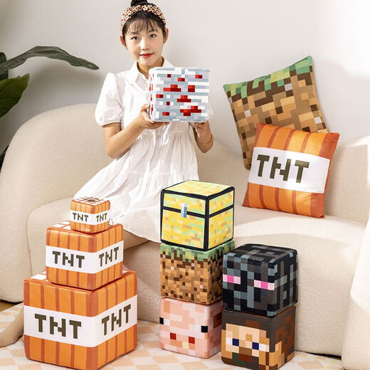 Shanghan minecraft mc périphérique en peluche de piège en peluche peluche pelouse oreiller oreiller de poupée de coussin de coussin figure tnt 10cm