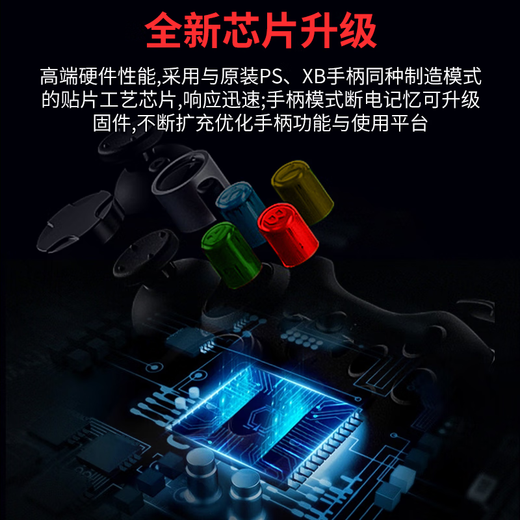 Jingzhan game controller XBOX360 computer pc steam universal wired wireless Bluetooth vibration drive-free linear trigger new 360 wireless 2.4G white-new upgrade