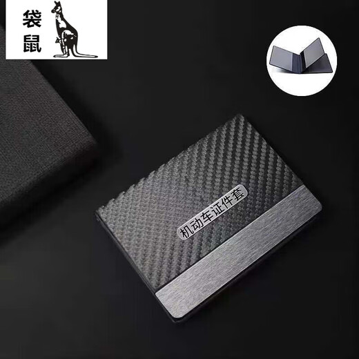 袋鼠驾驶证皮套证件套夹卡包保护套金属行驶证汽车机动车【520礼物】 2卡位黑色驾驶证