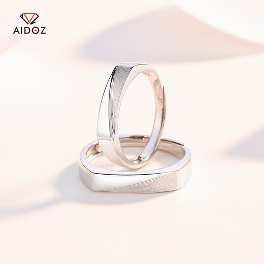 Aido diamond pt950 couple platinum ring live platinum pair ring simple wedding ring female model single 2.8-3.0 g