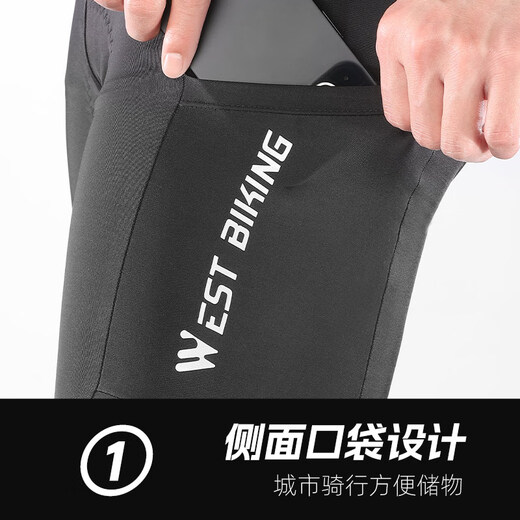 West Biking (WestBiking) bicycle cycling pants cycling trousers spring and summer men and women sponge pad shorts mountain road bike breathable cycling suit black trousers [men's style] L