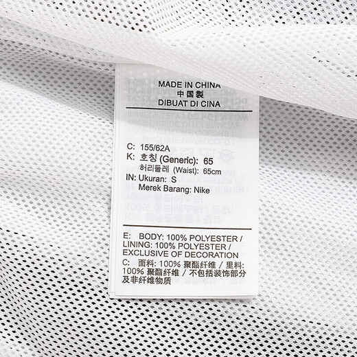 Nike (Nike) Frauenhose Neue Sportbekleidung Jogging Sporthosen komfortable atmungsaktive Casualhosen gewebt Shorts CZ9742-010 CZ9742-010 S