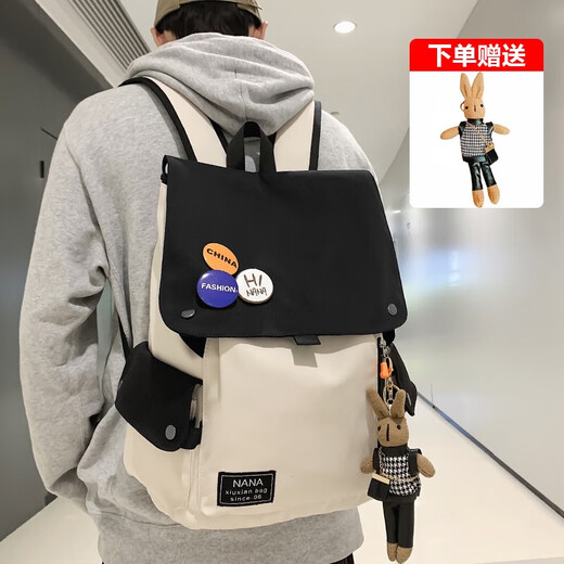 Bonaling -Rucksack für Männer Freizeitreisen für Männer Rucksack für Junior High School und High School College Schüler Schoolbag für Männer große Kapazitätsfahrerbag Großer Cover -Rucksack [Anhänger + Badge] Schwarz und Weiß