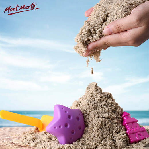 Mont Marte Kinder Raumsand Sand Safe natürliche Originalfarbe Kinder DIY -Spielzeugset Ultraleicher Tonband Form Plasticine v Mmkc0203