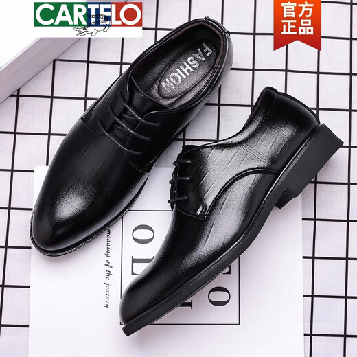 
CARTELO leather shoes men's business formal wear black casual summer trend men's British Korean version pointy groom wedding shoes large size 9906 black 38