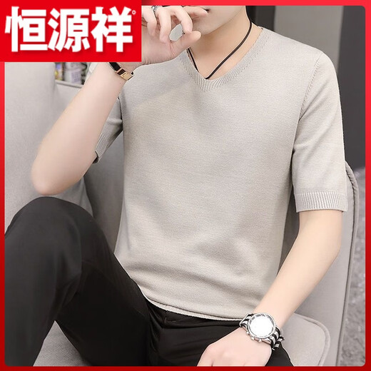 Hengyuanxiang (HYX) autumn and winter slim fit V-neck sheep sweater sweater T-shirt close-fitting men's short-sleeved thin sweater with low collar half-sleeved knitted high-end brand special price broken code beige gray high-end brand special price broken code 2XL