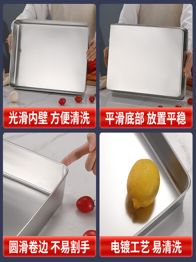 Camellia Valley stainless steel seasoning box set with lid household storage box eight-compartment six-compartment commercial stall seasoning box commercial model non-magnetic eight-compartment with lid