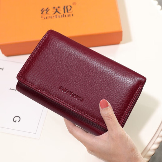 丝芙伦2026新款纯牛皮好用折叠中短款钱包简约休闲真皮大容量多卡位卡包 黑色