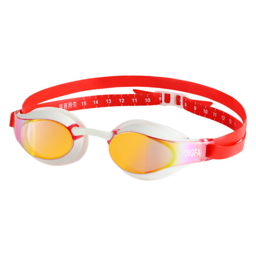 Yingfa (Yingfa) Schwimmbrillen HD Anti-Fog-Wasserdichte und Frauen elektroplatter professioneller Rennausrüstungsspiegel mit Schwimmbrillen YF689AF (v) -01 Schwarzes Flachlicht
