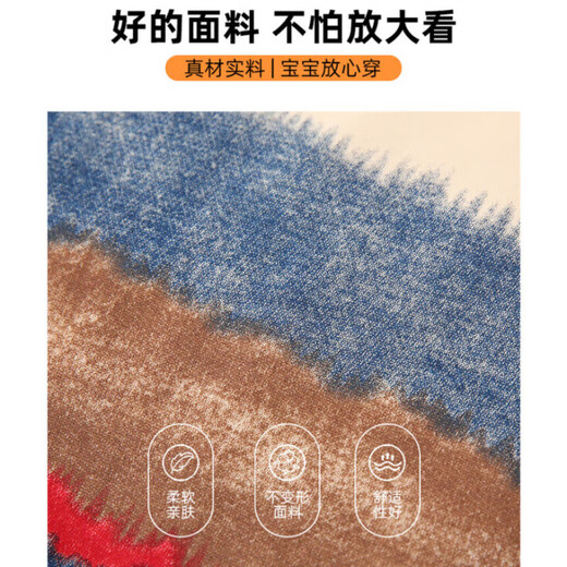 G.duck little yellow duck children's clothing, parent-child clothing, sweaters, autumn and winter suits for a family of three or four, knitted sweaters for mothers and children, family clothing, colorful velvet sweatshirts 110 Recommended for 4~5 years old 100-110cm cm