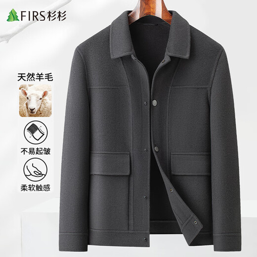 Shanshan sheep wool double-sided woolen jacket men's spring and autumn casual warm lapel woolen top short coat men's clothing