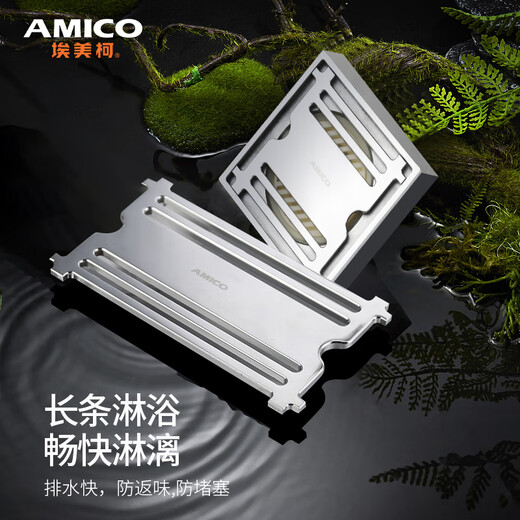 Emike BP9215 Cocina de cobre completa y baño Balcón de baño Balcón de baño cuadrado