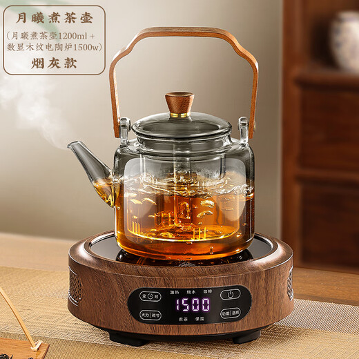 Baqianxing Tea Maker 2025 New Electric Ceramic Stove Teapot Set Office Boiling Water Steaming Integrated Glass Health Teapot
