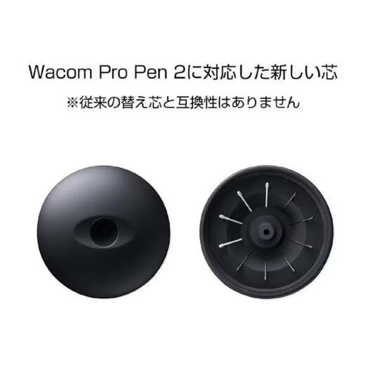 Heguan (Wacom) [JD Logistics Japan Direct Mail] Huguan Wacom Digital Digital Scurection Brange Board Brange Board онлайн-курс написание платы DTH-2420/K0 (ЖК-экран)