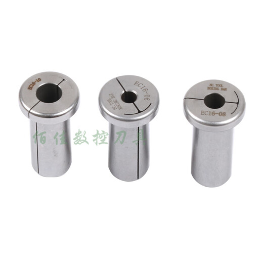 XMSJEC Collet CNC Fine Bowing Tool Variabler Durchmesser Hülse Schockdes Wolfram -Stahl -Werkzeugstab Bowing Tool Collet Hülle COLLET EC10 12 16 EC1278 FOTO NOTIZEIEN TECHNIKATIONEN