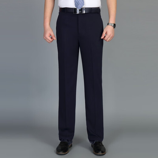 Liangxin pantalon Eslite Men's Men's Thin High Wistr Lowe Deep Casual Laig-leg Pantalon anti-rides et pantalon de costume pour hommes 9901 Bleu caché 29 taille 2 pieds 2
