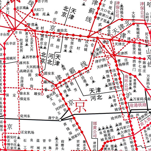 Schematische Darstellung nationaler Eisenbahngüterverkehrsbahnhöfe, ca. 1,18 x 1,58 Meter, China Railway Press