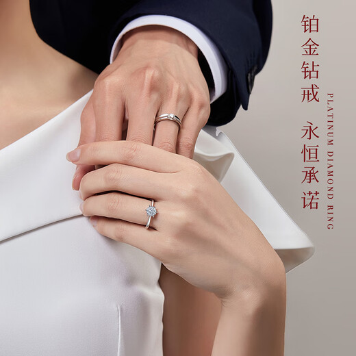 Diamond birthday gift 1 carat effect platinum wedding proposal ring live adjustable diamond ring for girlfriend