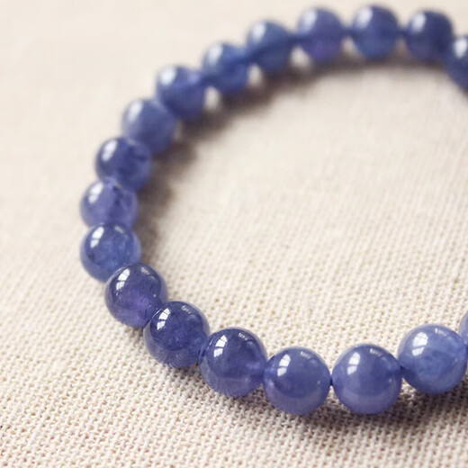 Fat Donglai quality tanzanite loose beads round bead bracelet DIY handmade accessories grapefruit same bracelet material package feather 5A grade 4-4.5mm single (round bead)