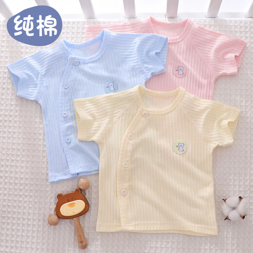 Small three-month-old baby short-sleeved top newborn summer ultra-thin 0-6 months 3-month-old category a pure cotton summer 73 size baby clothes F3 pure cotton short-sleeved bear powder 80 size, recommended 18-21 Jin Jin equals 0.5 kg