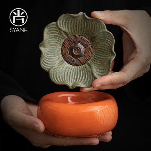 Shangyanfang tea leak tea filter filter tea water separator tea separator persimmon persimmon ruyi kung fu tea set tea ceremony accessories persimmon persimmon ruyi filter set