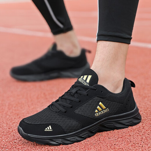 Marke gebrochene Größe von Herrenschuhen Frühling und Sommer Offizielle Website Casual Sports Schuhe Männer und Frauen Luftkissen Laufschuhe Leder Atmungsfreie Reiseschuhe AD6629 (Mesh) Schwarz und Rot 42