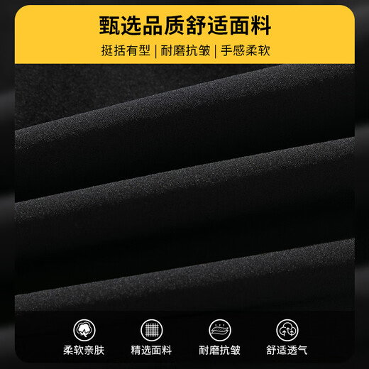 Dingfengbaoluo warm casual pants men's autumn and winter heavyweight velvet thickened ankle windproof fashionable sanitary trousers DFK42 black 3XL