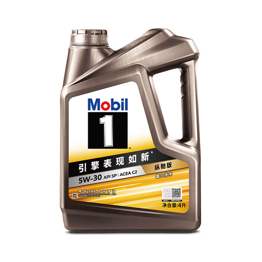 Mobil Mobil 1 Zongchi Edition Exclusive Performance Fully Synthetic Motor Oil 5W-30 C2 SP Grade 4L