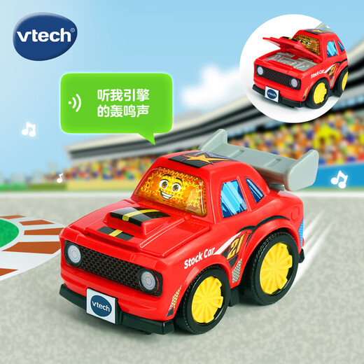 Vtech Kinderspielzeug-Schienenauto mit Geschwindigkeitsmodifikation, Rennmusik, Sound und Licht, Auto für Jungen und Mädchen, Geburtstagsgeschenk