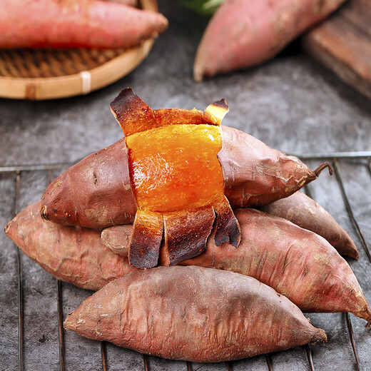 Jingxian Raw Tobacco Potato No. 25 Sweet Potato Net Weight 4.5Jin Jin is equal to 0.5kg Single Fruit 50g+ Candied Sweet Potato Roasted Sweet Potato Whole Grain Straight from the Source