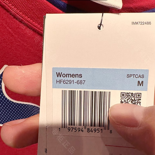 耐克（NIKE）短袖女装夏季纯棉透气舒适短款大勾子时尚潮流运动服学生T恤半袖 HF6291-687 M /160/84A