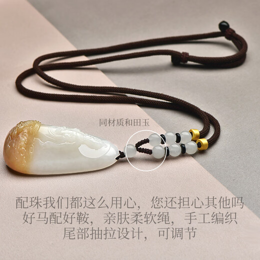 One Jade for Thousand Years [One Product] Hetian Jade Guanyin Pendant Men's Sugar and Lamb Fat White Jade Guanyin Jade Brand Style QZM6173i