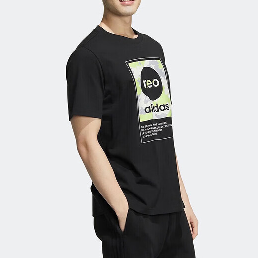 阿迪达斯 （adidas）运动休闲服户外跑步健身短袖T恤 HC9712 M码